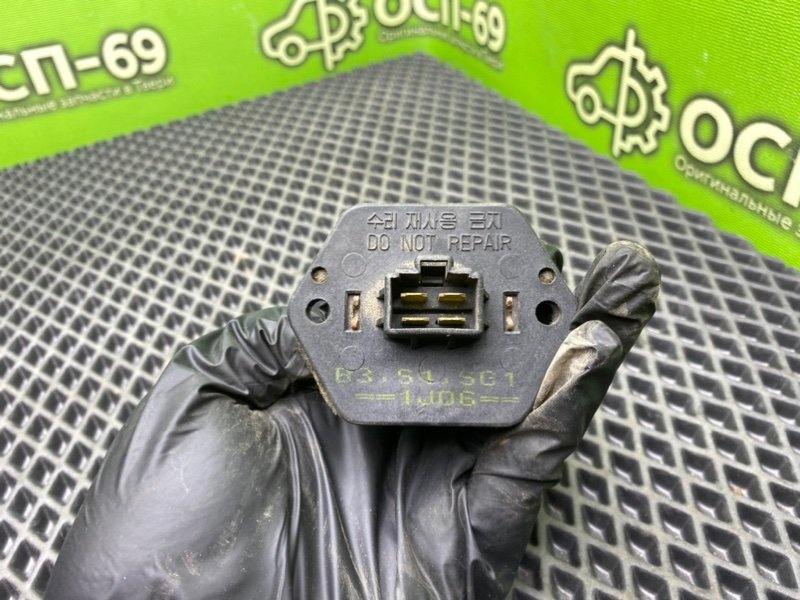 Резистор печки, 790 рублей, Тверь