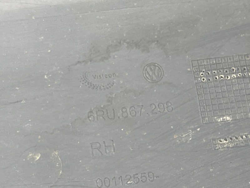 Накладка стойки, 490 рублей, Тверь