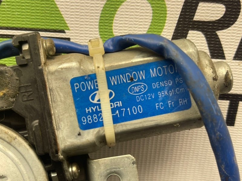 Стеклоподъемник, 1990 рублей, Тверь