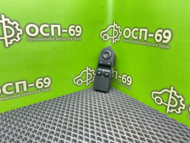 Блок кнопок, 2400 рублей, Тверь