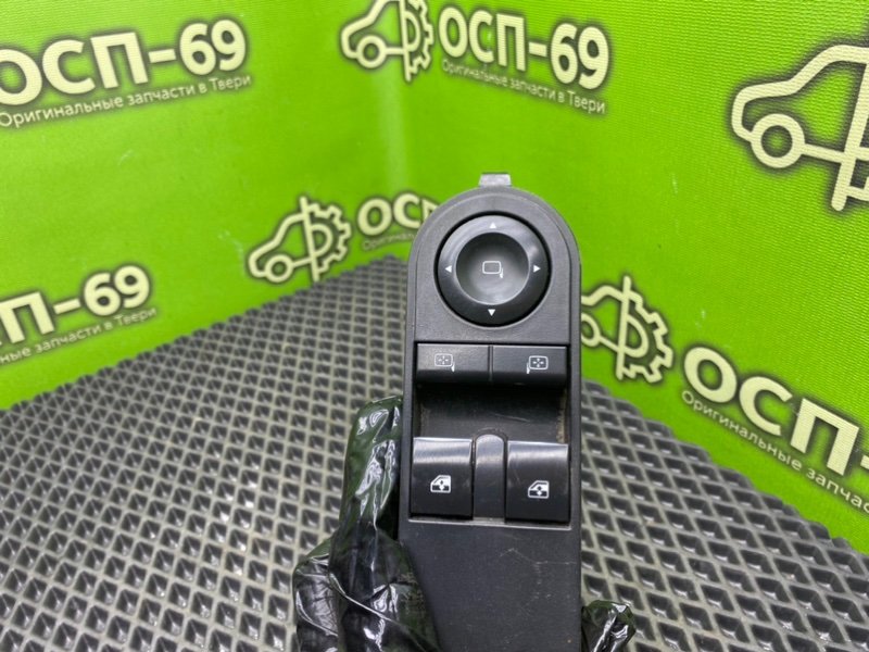 Блок кнопок, 2400 рублей, Тверь