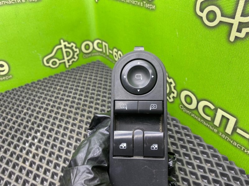 Блок кнопок, 2400 рублей, Тверь