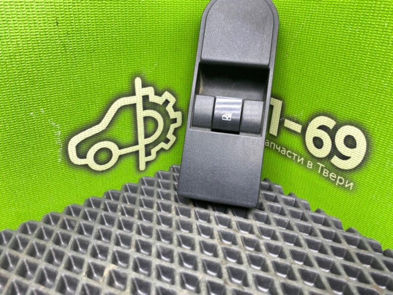 Кнопка эсп, 790 рублей, Тверь