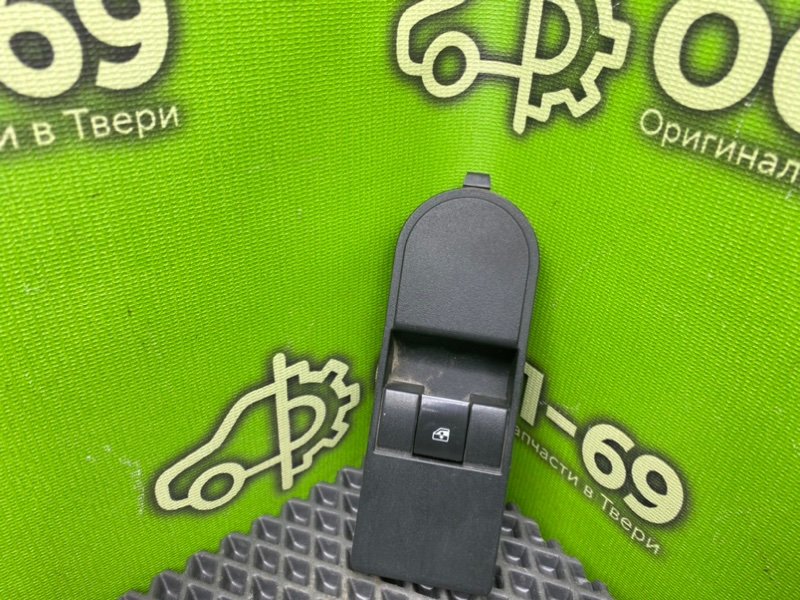 Кнопка эсп, 790 рублей, Тверь