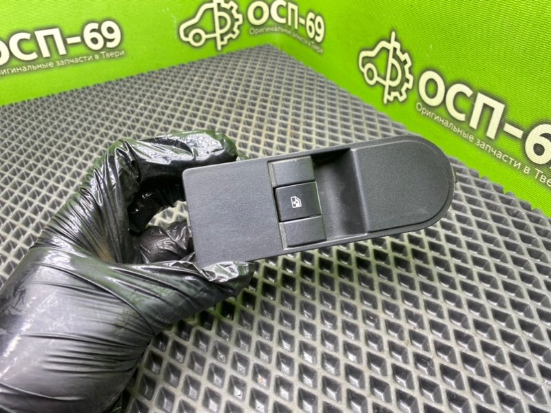 Кнопка эсп, 790 рублей, Тверь