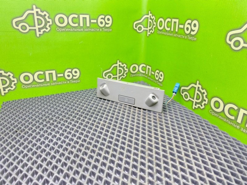 Датчик, 990 рублей, Тверь