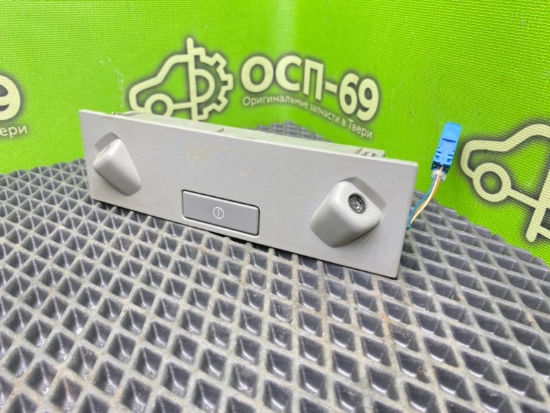 Датчик, 990 рублей, Тверь