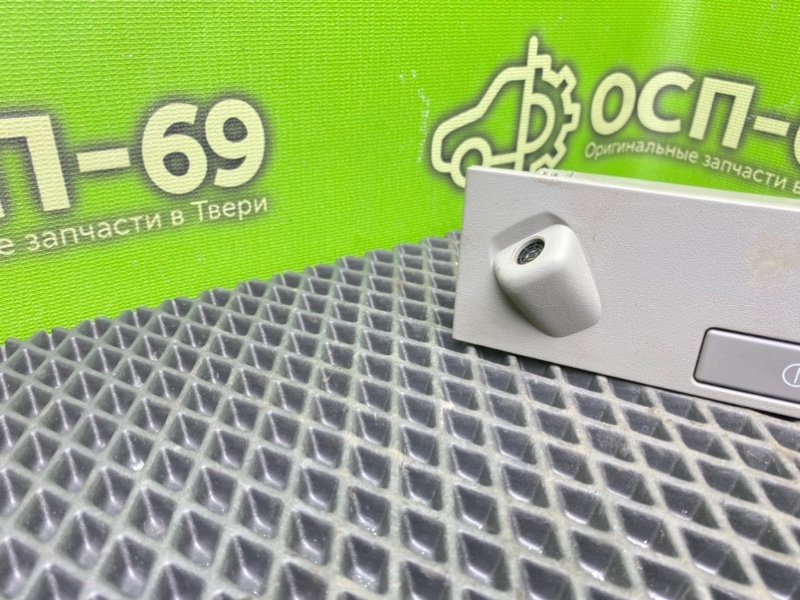 Датчик, 990 рублей, Тверь