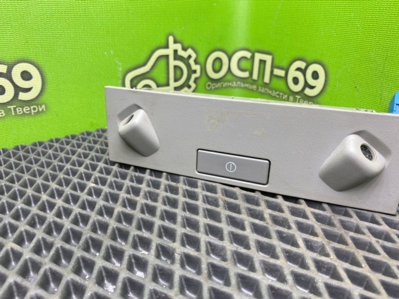 Датчик, 990 рублей, Тверь