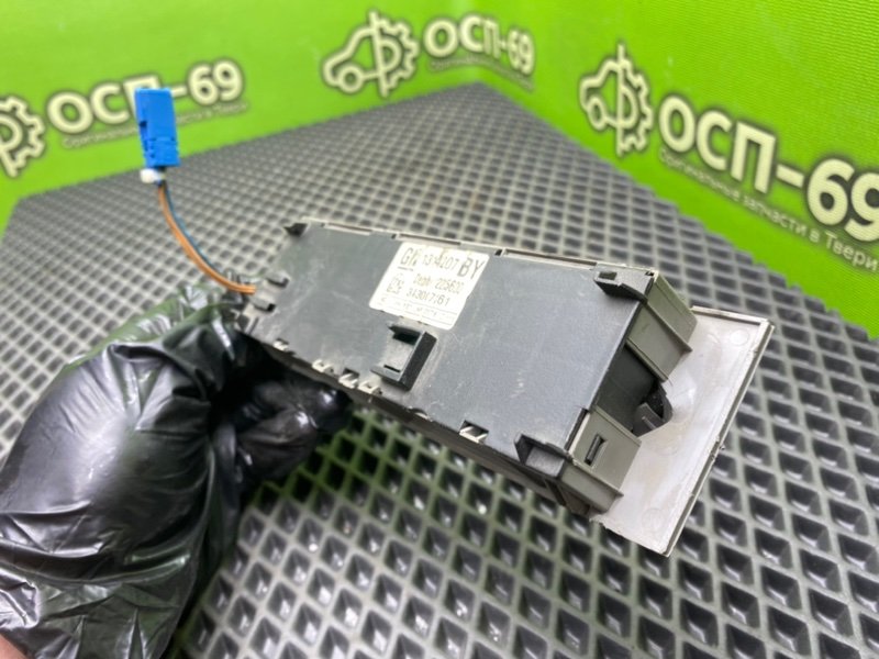 Датчик, 990 рублей, Тверь