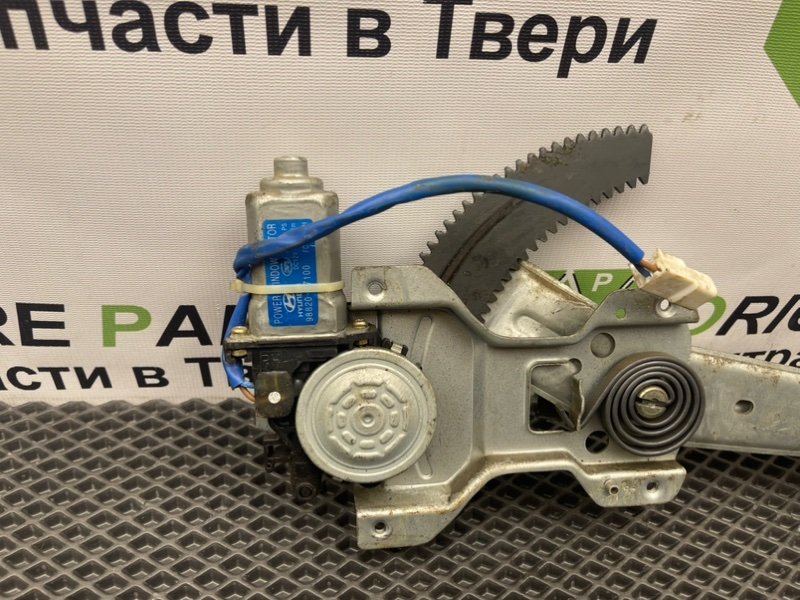 Стеклоподъемник, 1990 рублей, Тверь