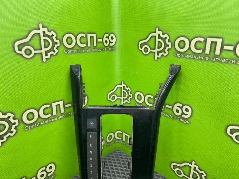 Накладка селектора, 2400 рублей, Тверь