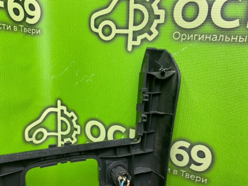 Накладка селектора, 2400 рублей, Тверь