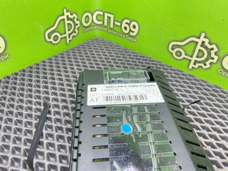 Дисплей, 4400 рублей, Тверь