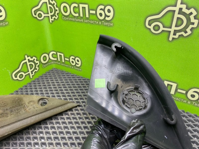 Накладка, 590 рублей, Тверь