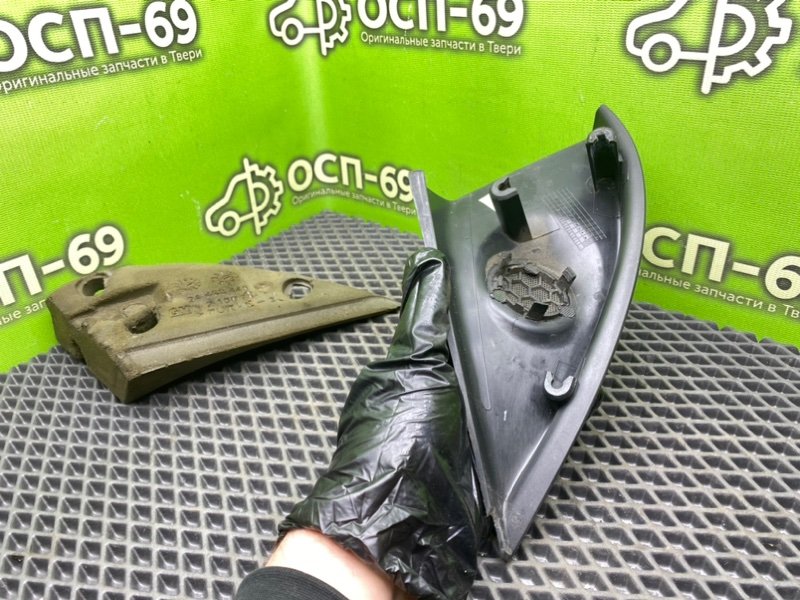 Накладка, 590 рублей, Тверь