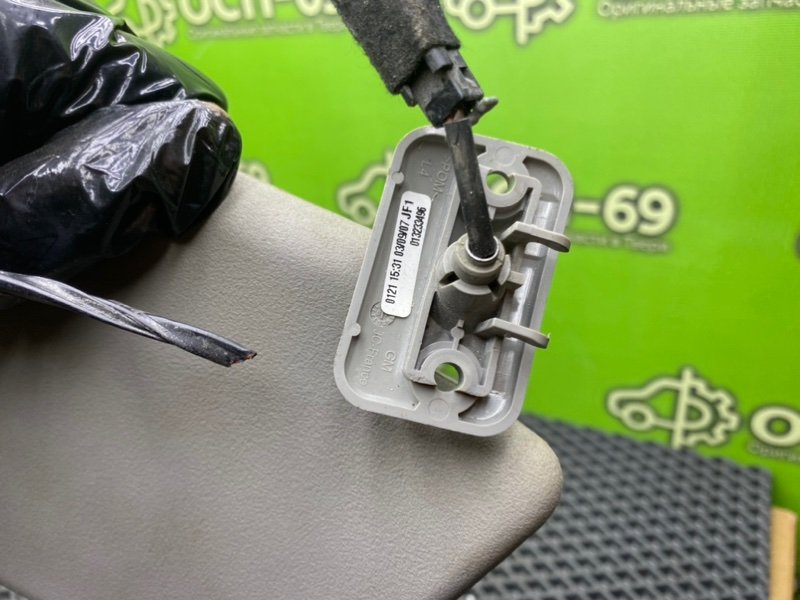 Козырек солнцезащитный, 1490 рублей, Тверь