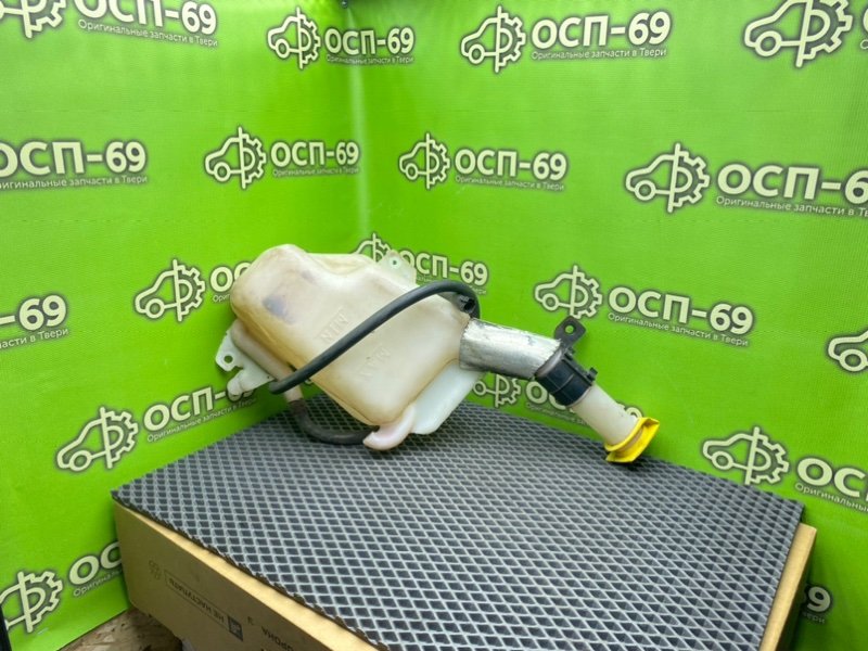 Бачок расширительный, 1790 рублей, Тверь