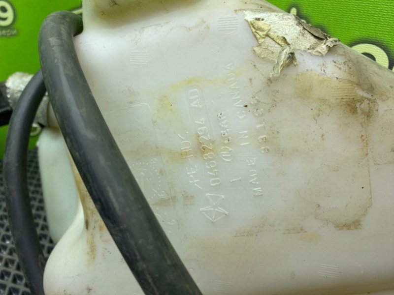 Бачок расширительный, 1790 рублей, Тверь