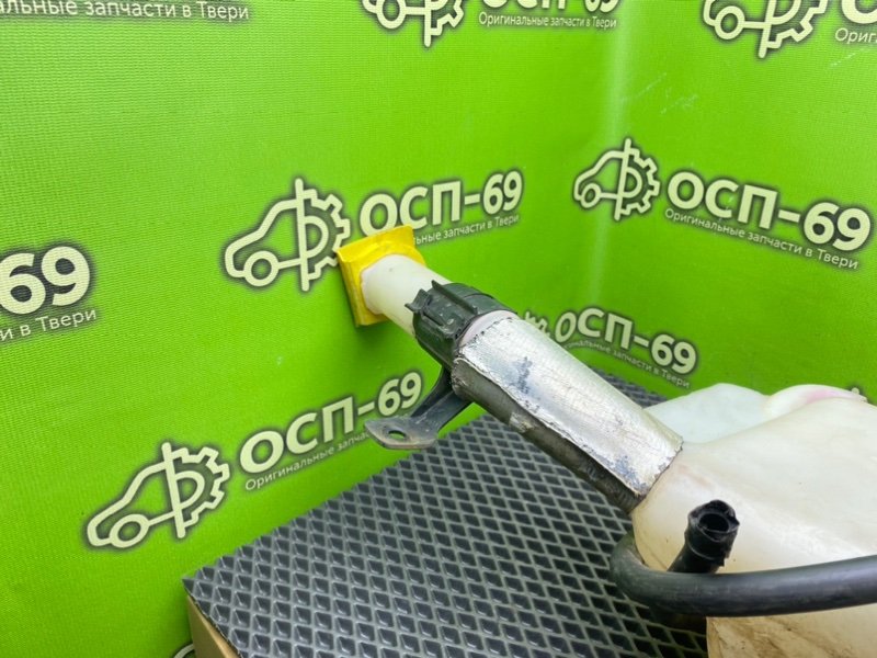 Бачок расширительный, 1790 рублей, Тверь