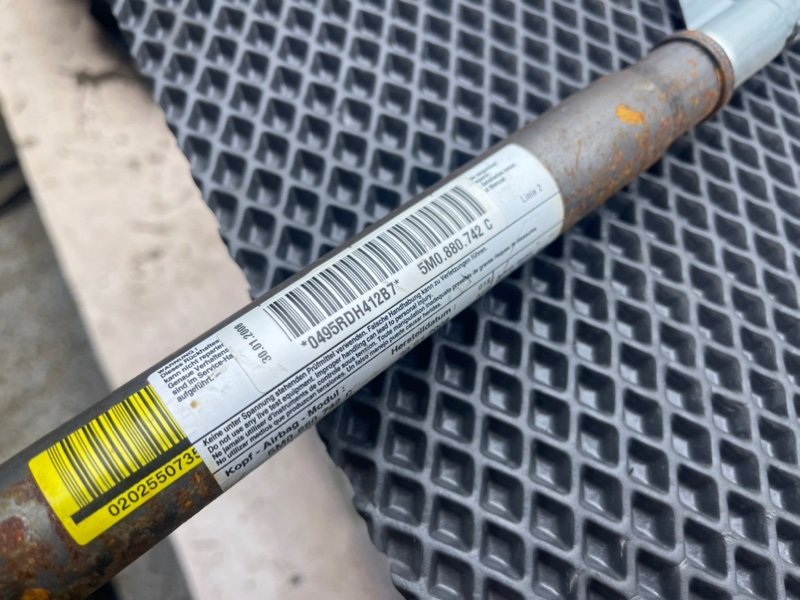 Подушка безопасности боковая, 1490 рублей, Тверь