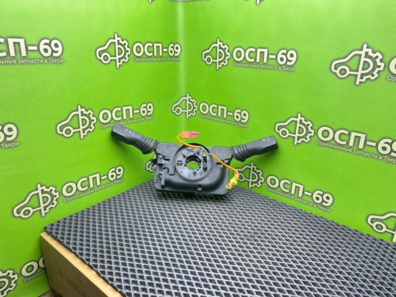 Гитара, 5100 рублей, Тверь