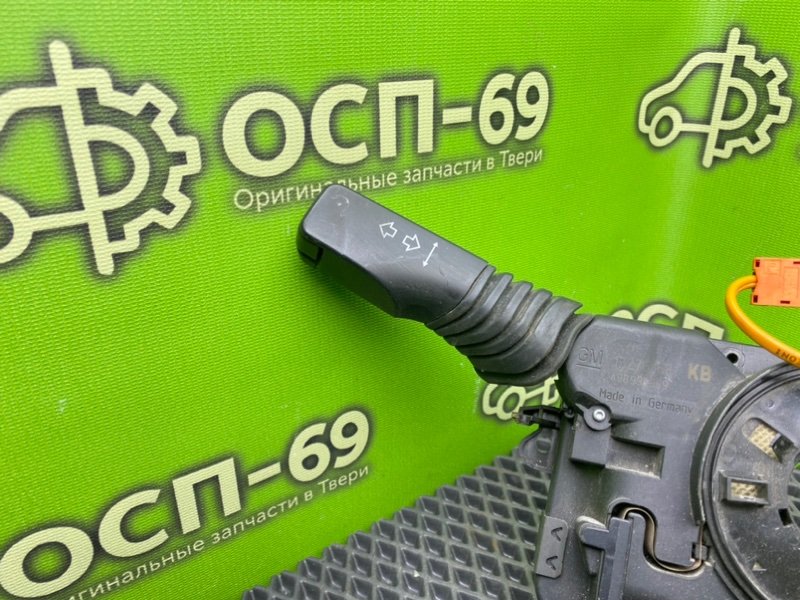 Гитара, 5100 рублей, Тверь