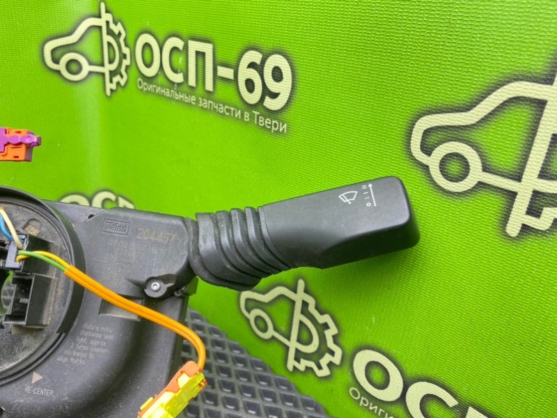 Гитара, 5100 рублей, Тверь