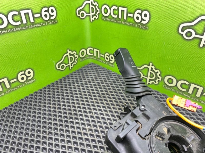 Гитара, 5100 рублей, Тверь