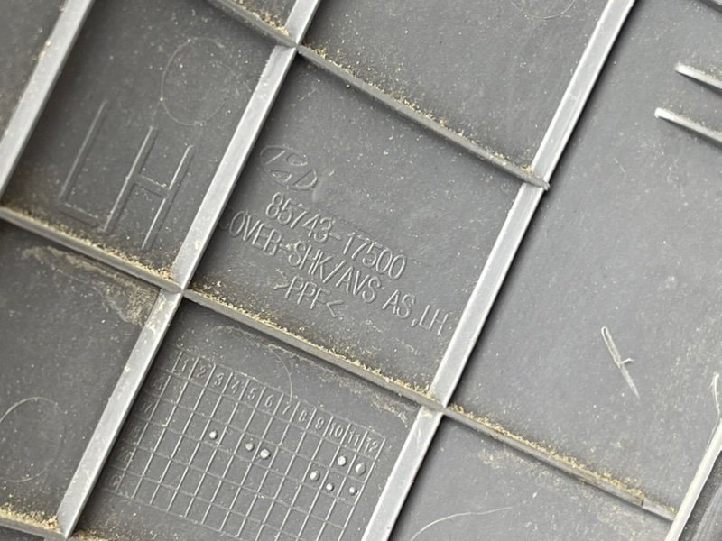 Обшивка багажника, 1990 рублей, Тверь