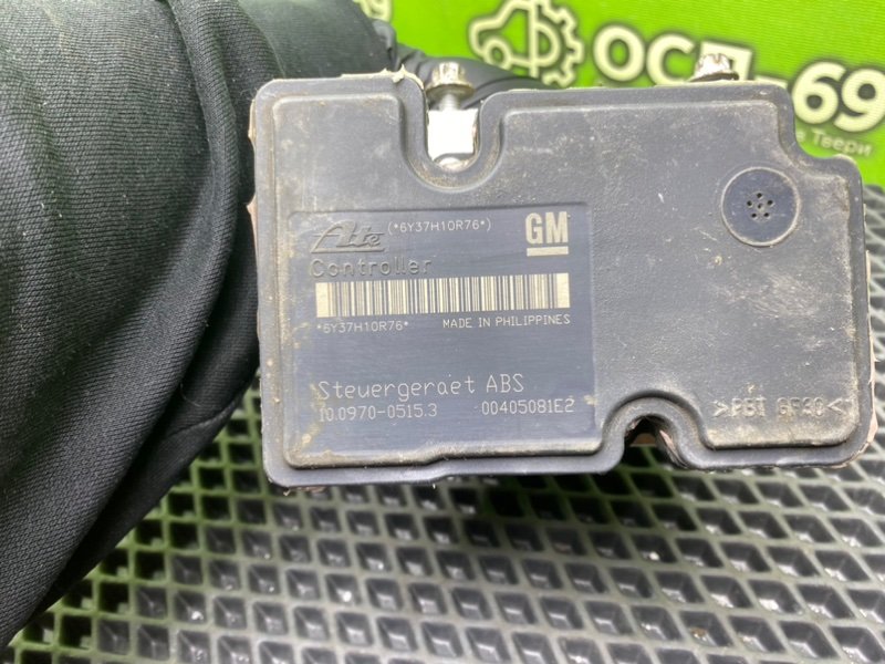 Блок ABS, 2000 рублей, Тверь