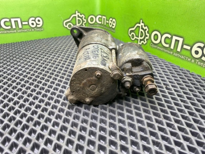 Стартер, 1990 рублей, Тверь