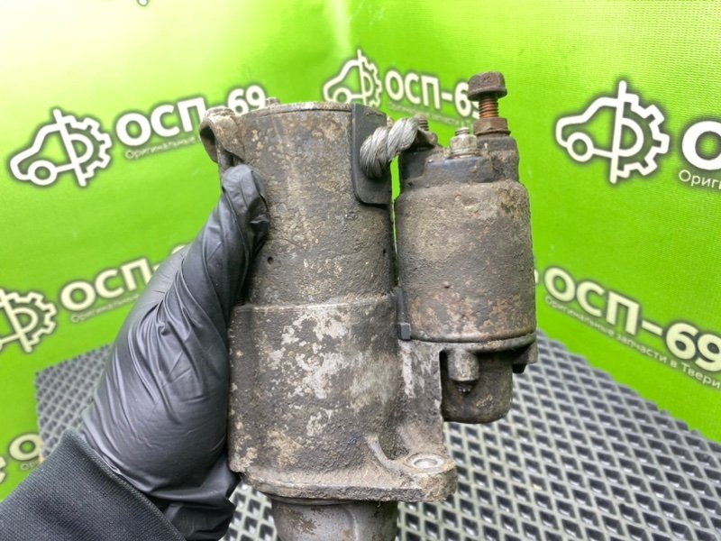 Стартер, 1990 рублей, Тверь