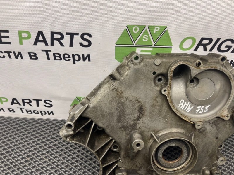 Крышка ГРМ, 1290 рублей, Тверь