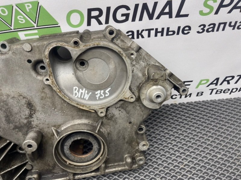 Крышка ГРМ, 1290 рублей, Тверь