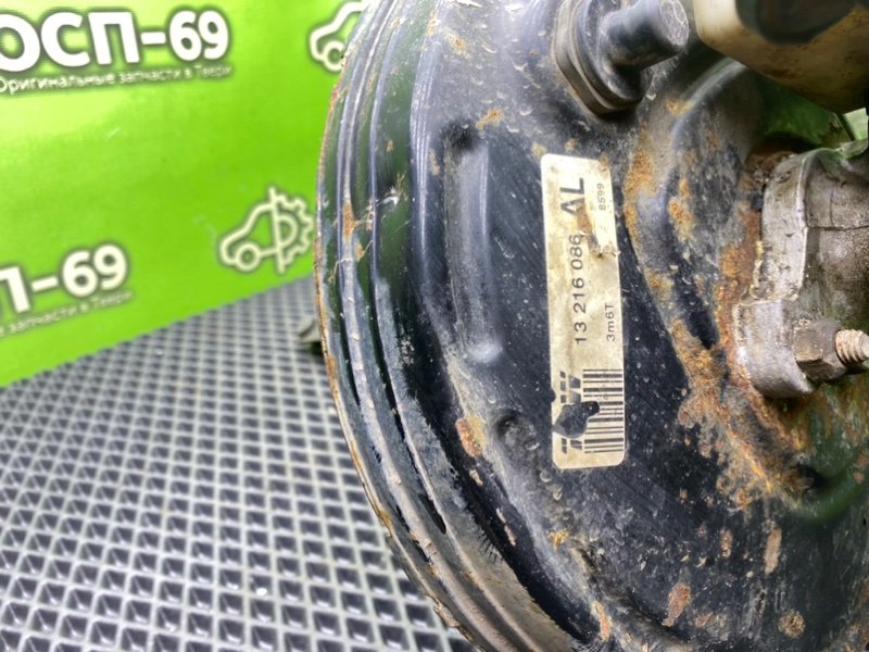 Вакуумник, 10400 рублей, Тверь