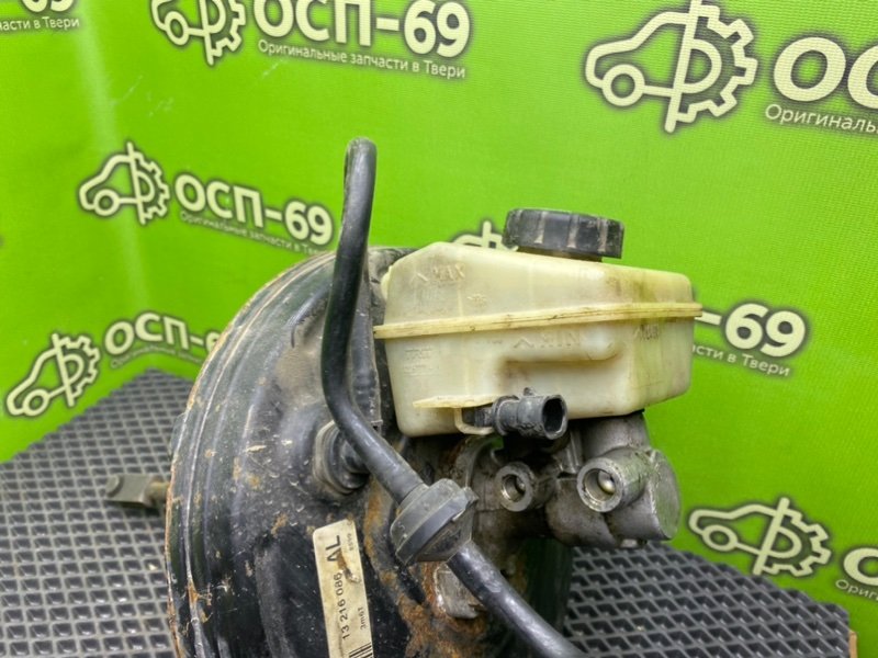 Вакуумник, 10400 рублей, Тверь