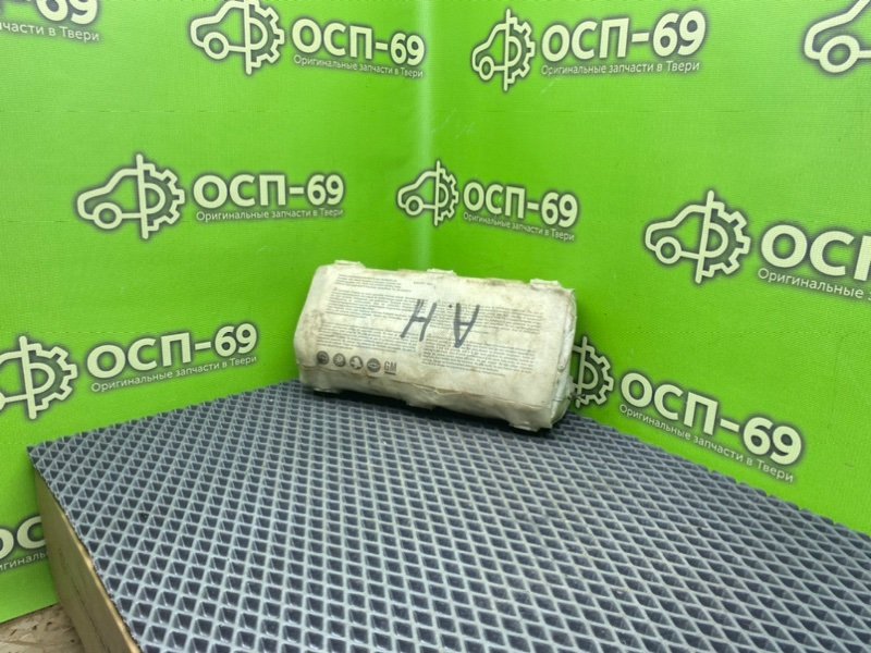 Подушка безопасности, 1290 рублей, Тверь