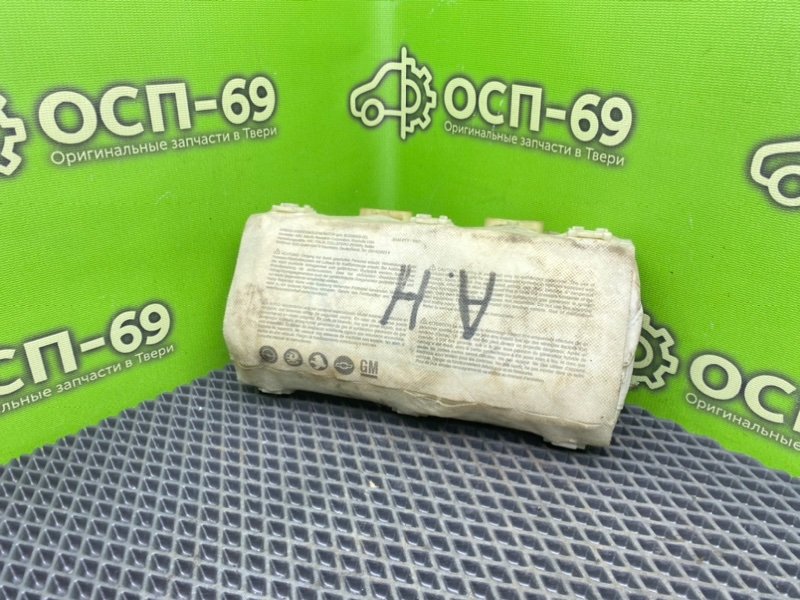 Подушка безопасности, 1290 рублей, Тверь