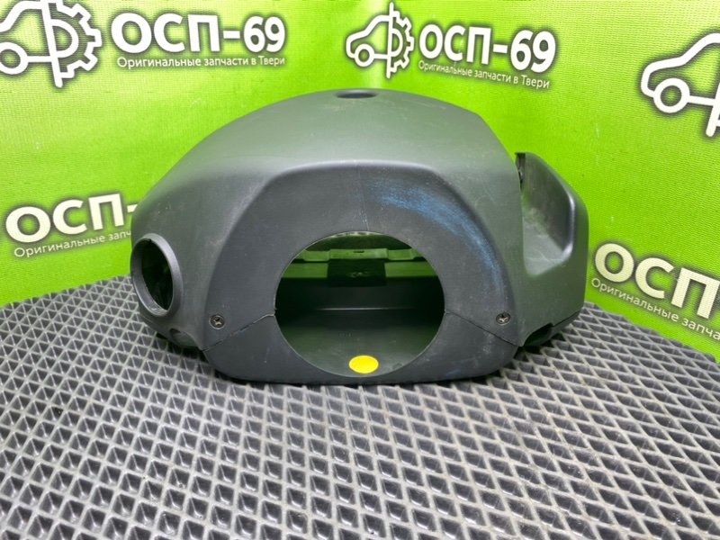Кожух рулевой колонки, 1290 рублей, Тверь