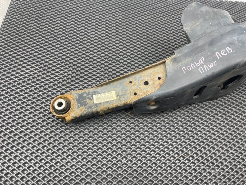 Рычаг, 1390 рублей, Тверь