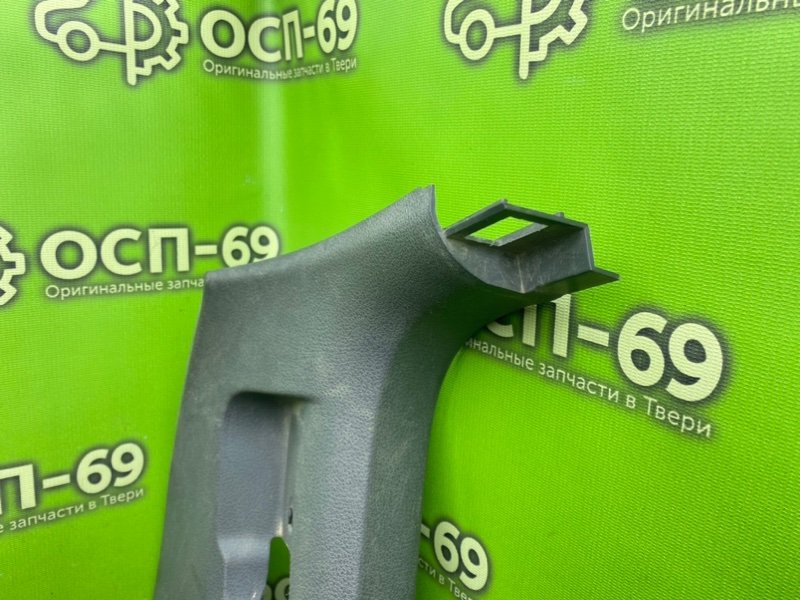 Накладка порога, 790 рублей, Тверь