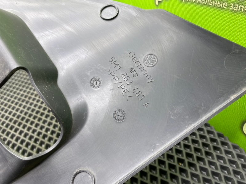 Накладка порога, 790 рублей, Тверь