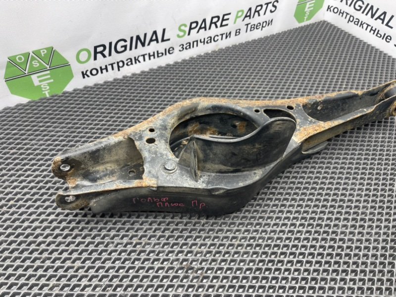 Рычаг, 1290 рублей, Тверь