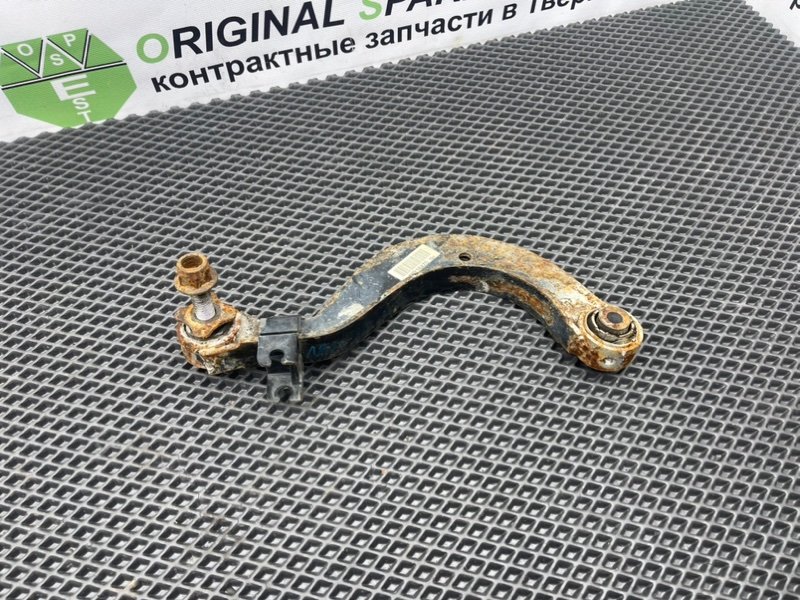 Рычаг, 890 рублей, Тверь