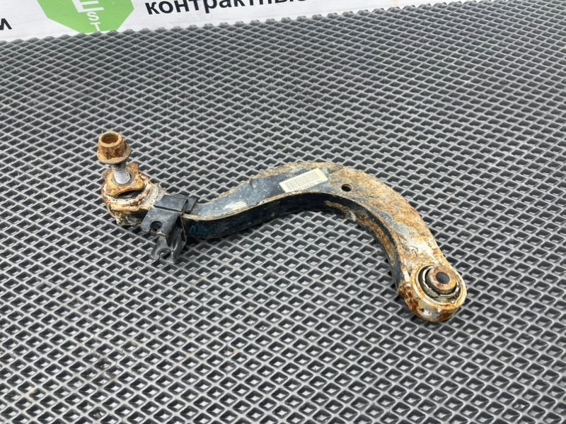 Рычаг, 890 рублей, Тверь