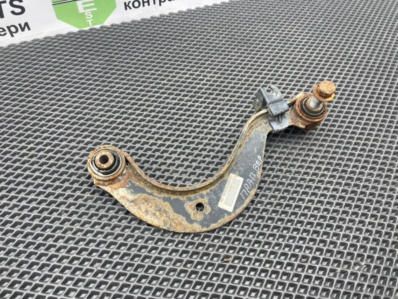 Рычаг, 890 рублей, Тверь