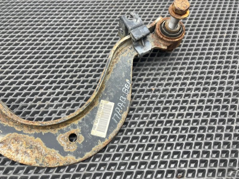 Рычаг, 890 рублей, Тверь