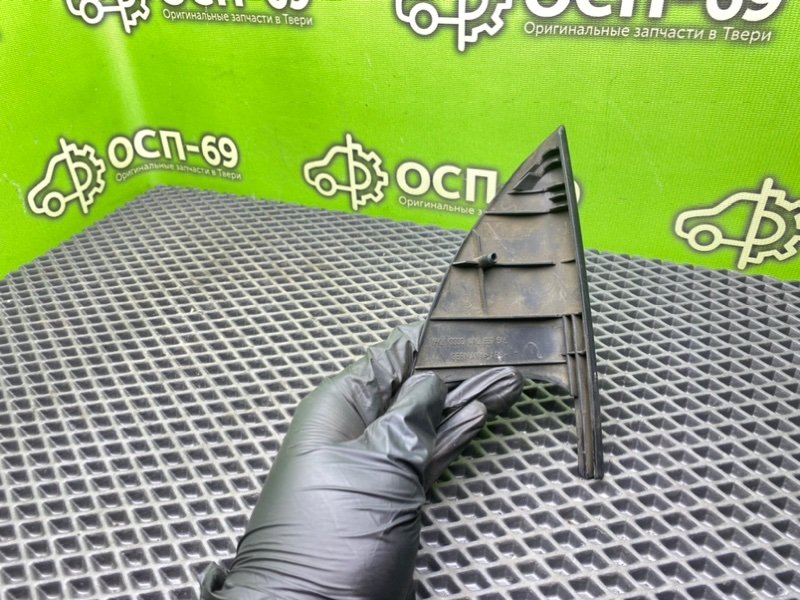 Накладка, 590 рублей, Тверь