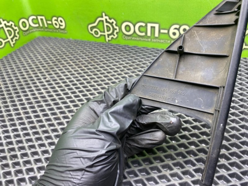 Накладка, 590 рублей, Тверь